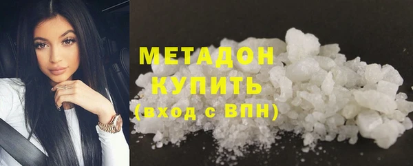 MDMA Беломорск