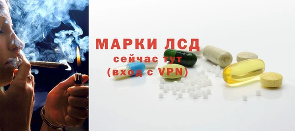 MDMA Беломорск