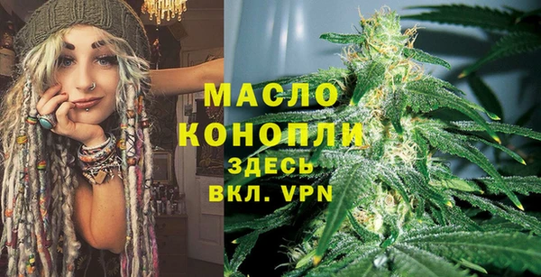 MDMA Беломорск